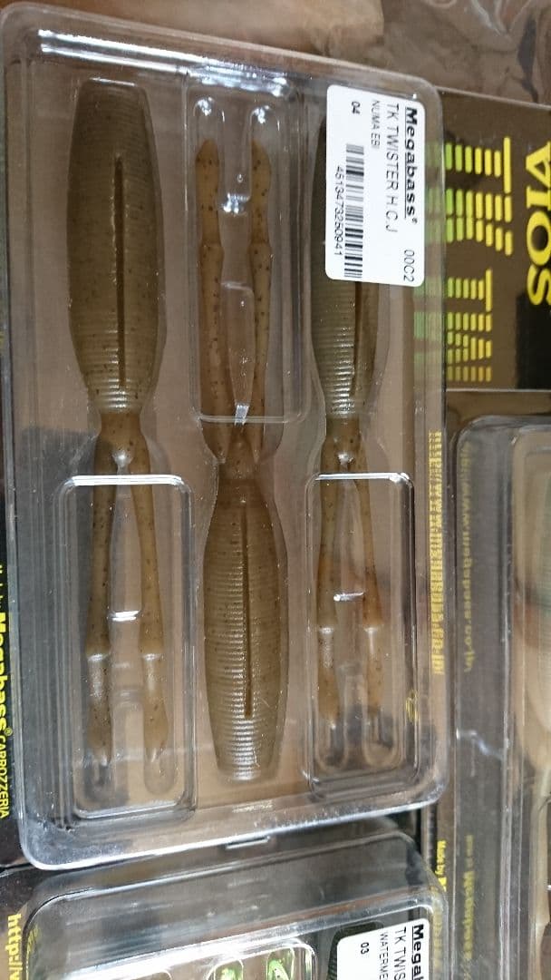 メガバス ①tkツイスター 廃盤 h.c.j ハイフロート 5セット 新品未開封