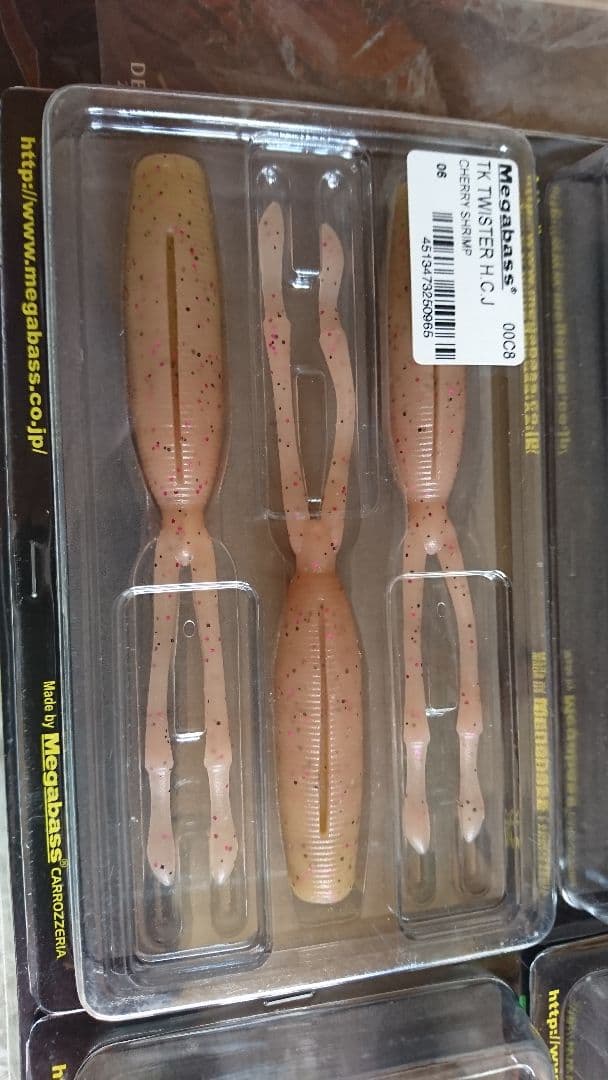 メガバス ①tkツイスター 廃盤 h.c.j ハイフロート 5セット 新品未開封