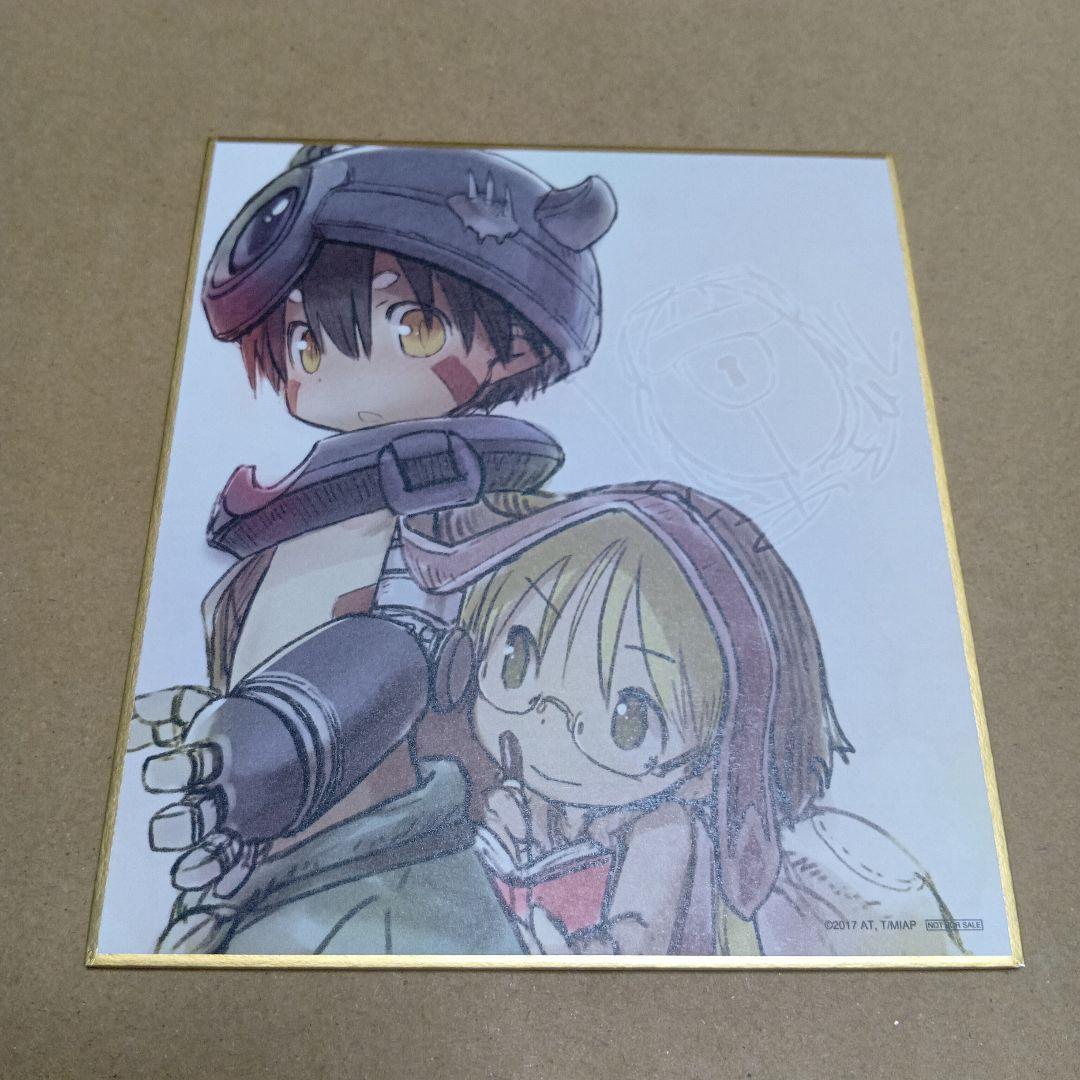 劇場版メイドインアビス　松村 理佐　