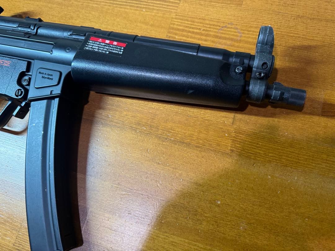 東京マルイ H&K MP5A5 HGスタンダード電動ガン