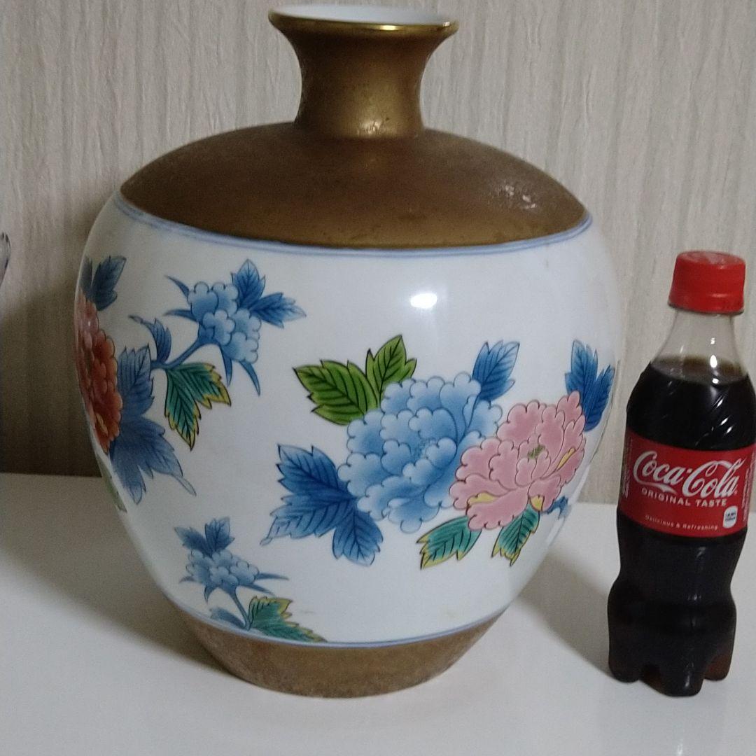 花瓶 壺 牡丹 有田焼 梅林 大