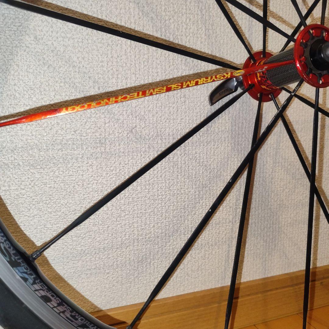 MAVIC キシリウム SL&SLS 前後ホイールセット 700C クリンチャー