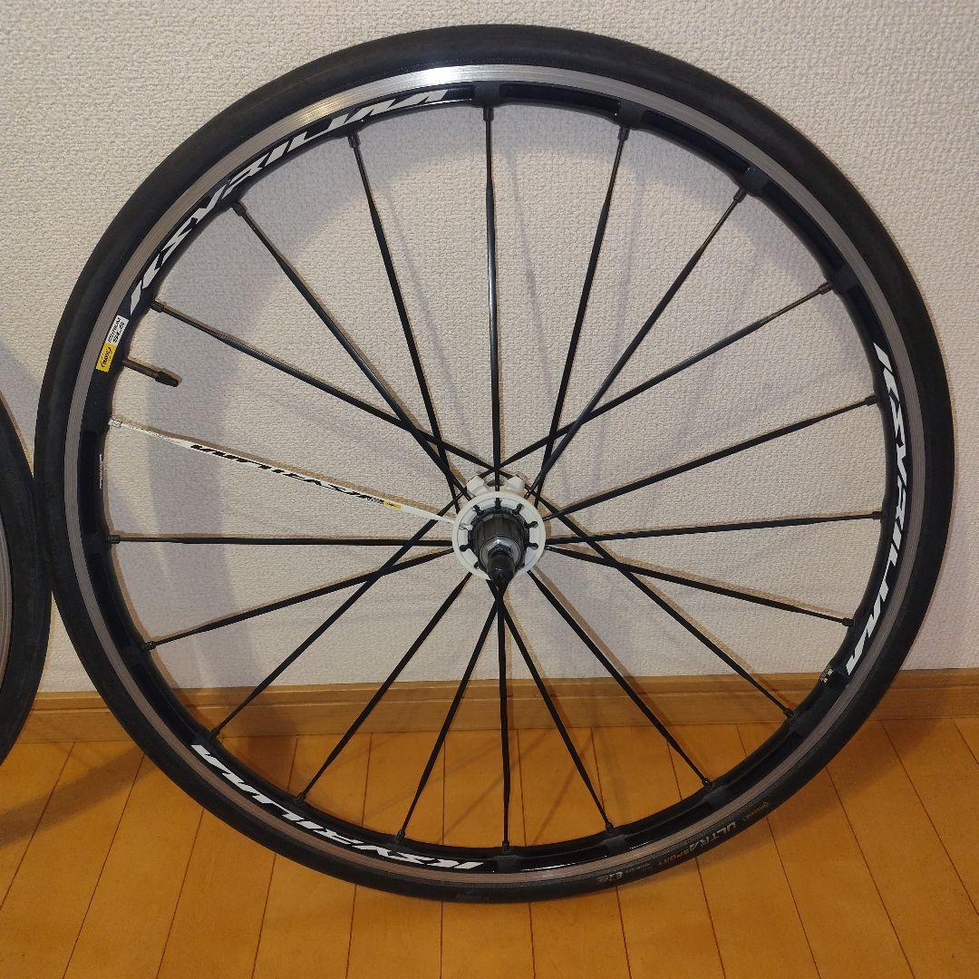 MAVIC キシリウム SL&SLS 前後ホイールセット 700C クリンチャー