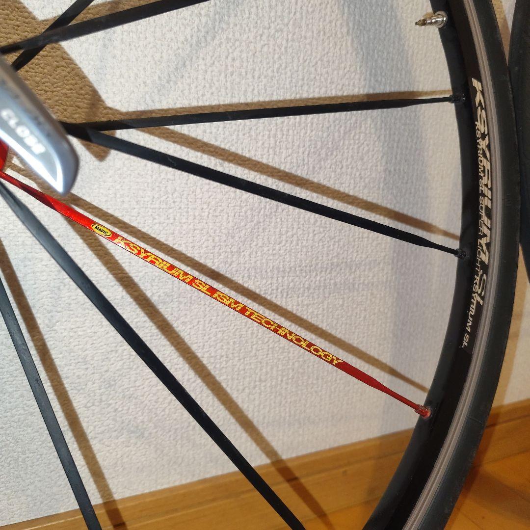 MAVIC キシリウム SL&SLS 前後ホイールセット 700C クリンチャー