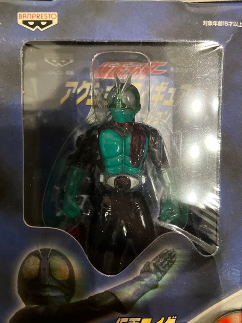 【限定クリアバージョン】仮面ライダーアクション フィギュア(全5種)