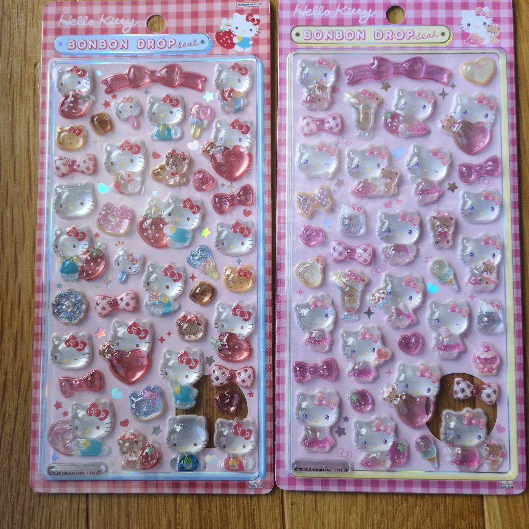 【正規品】サンリオボンドロ第二弾　7枚セット
