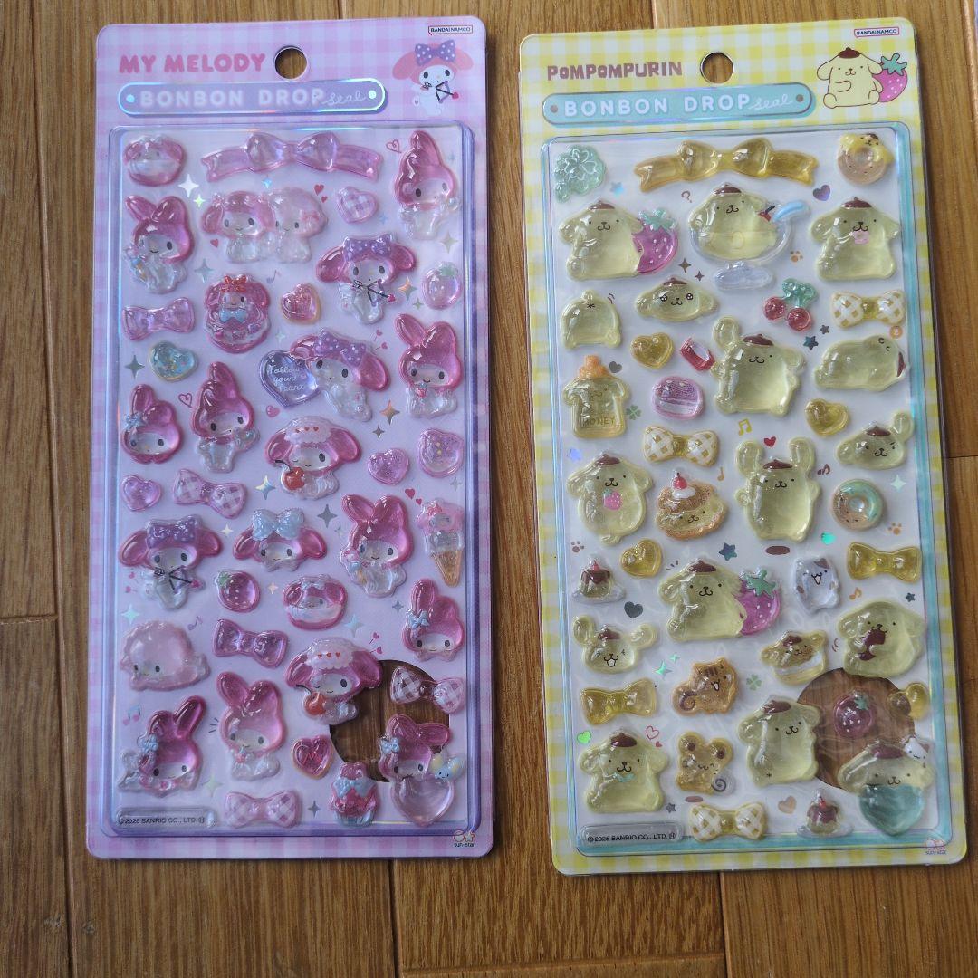【正規品】サンリオボンドロ第二弾　7枚セット