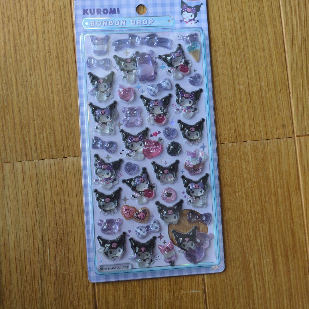【正規品】サンリオボンドロ第二弾　7枚セット