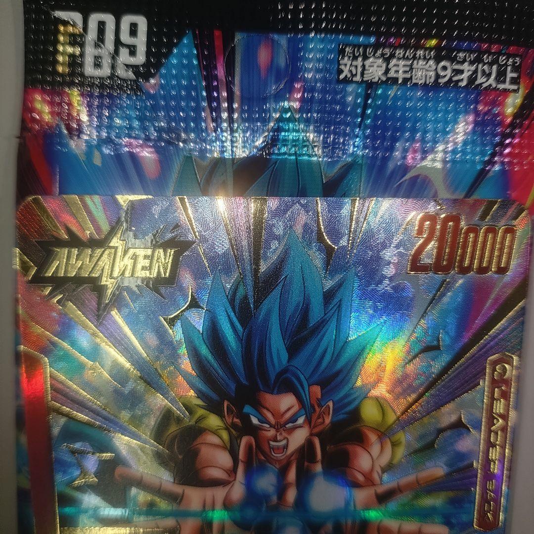 美品！！ドラゴンボールカード フュージョンワールド ゴジータ L☆
