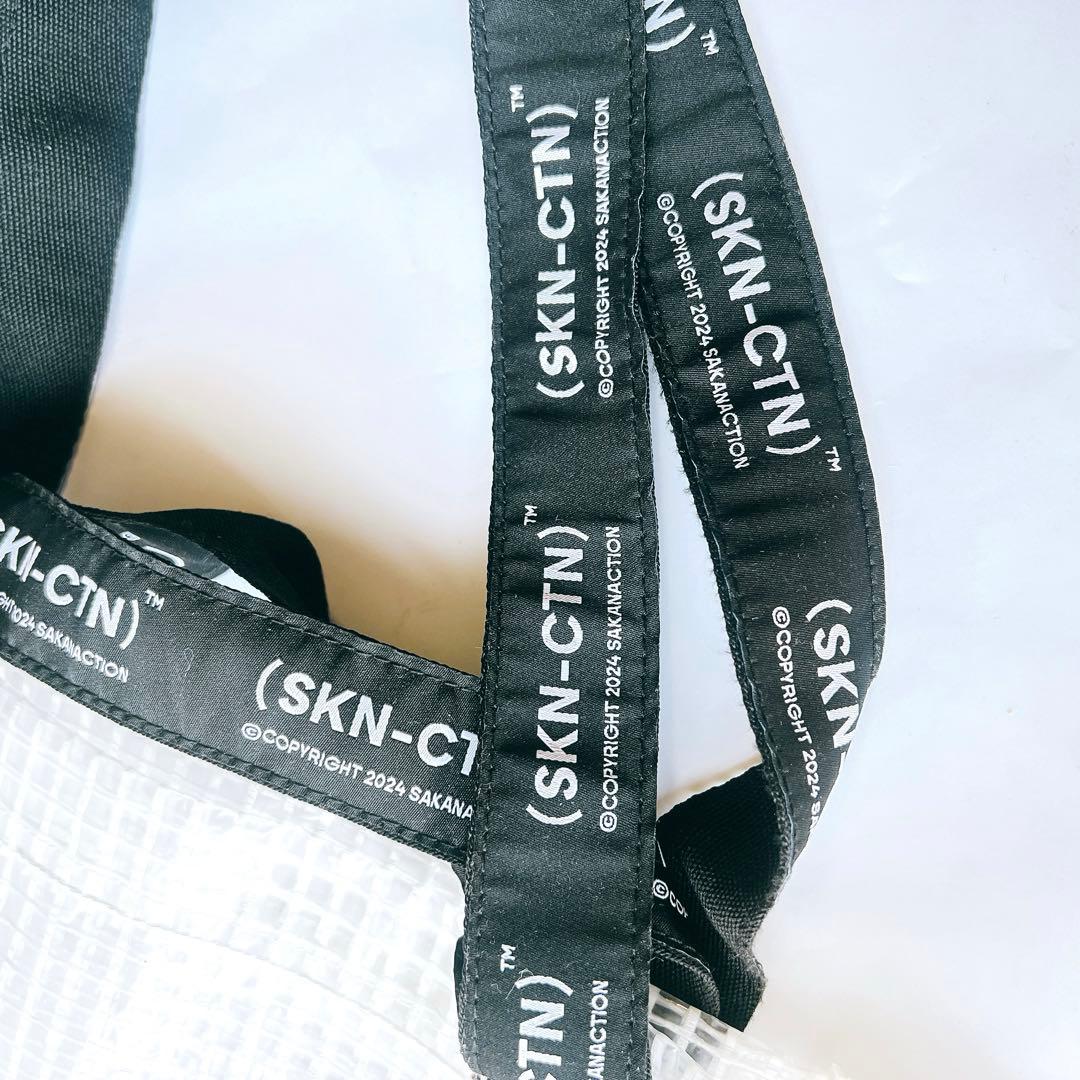 サカナクション 2024 SUMMER SKN-CTN TOTE BAG トート