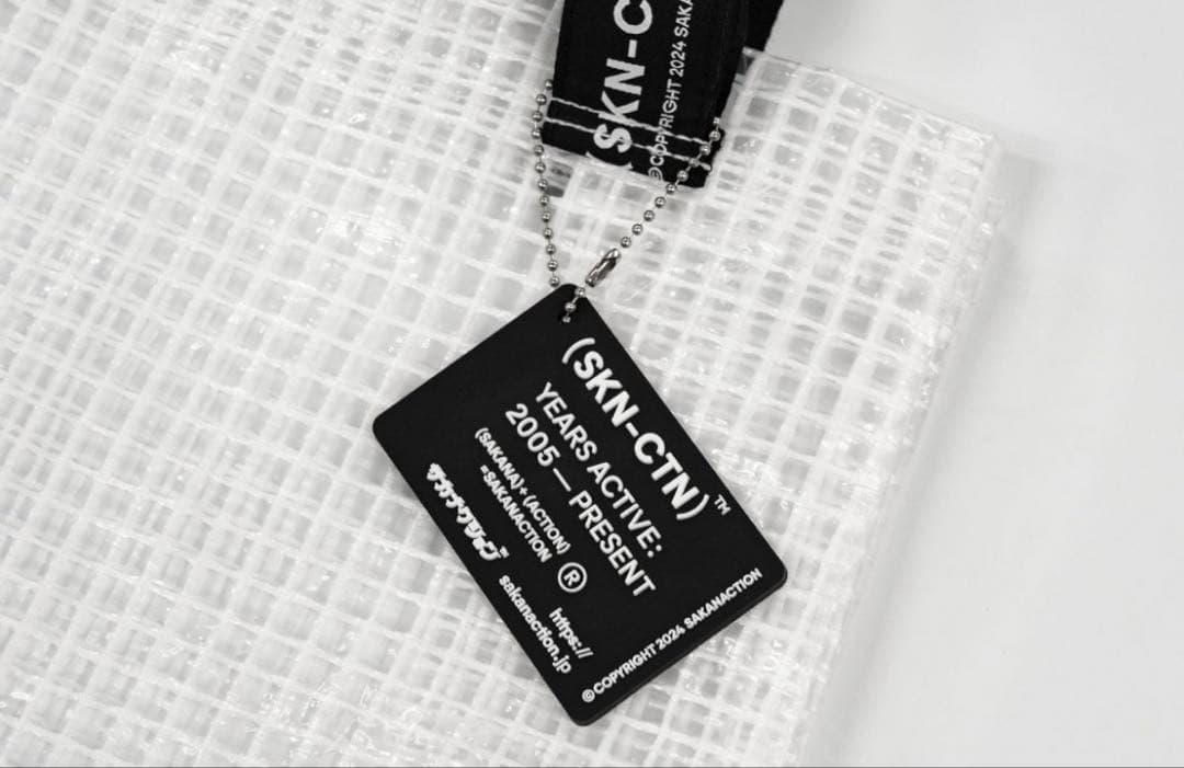 サカナクション 2024 SUMMER SKN-CTN TOTE BAG トート