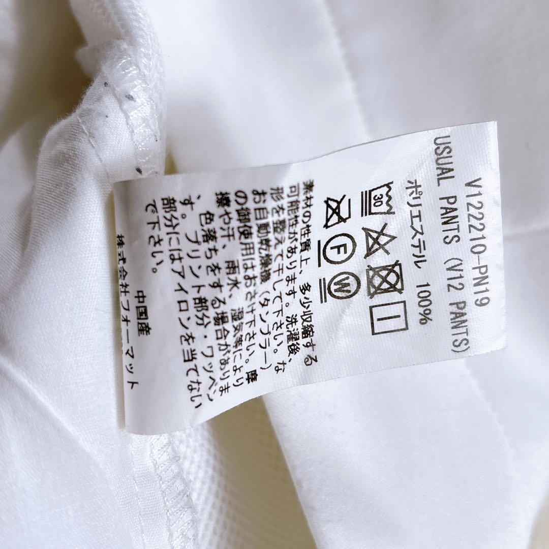 【メンズL⭐️美品 】V12 ヴィトゥエルヴ ゴルフパンツ 白