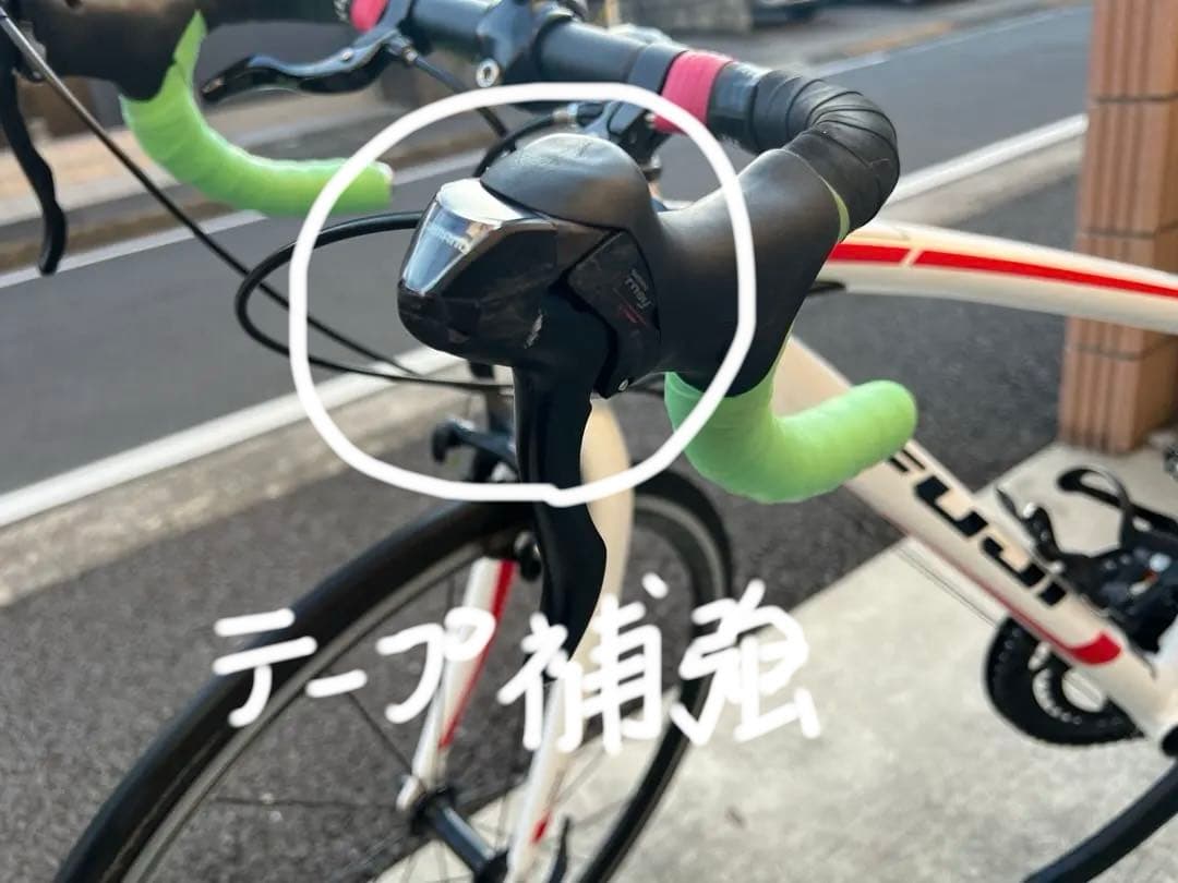 シン ロードバイク 補助ブレーキ 中学生 女性