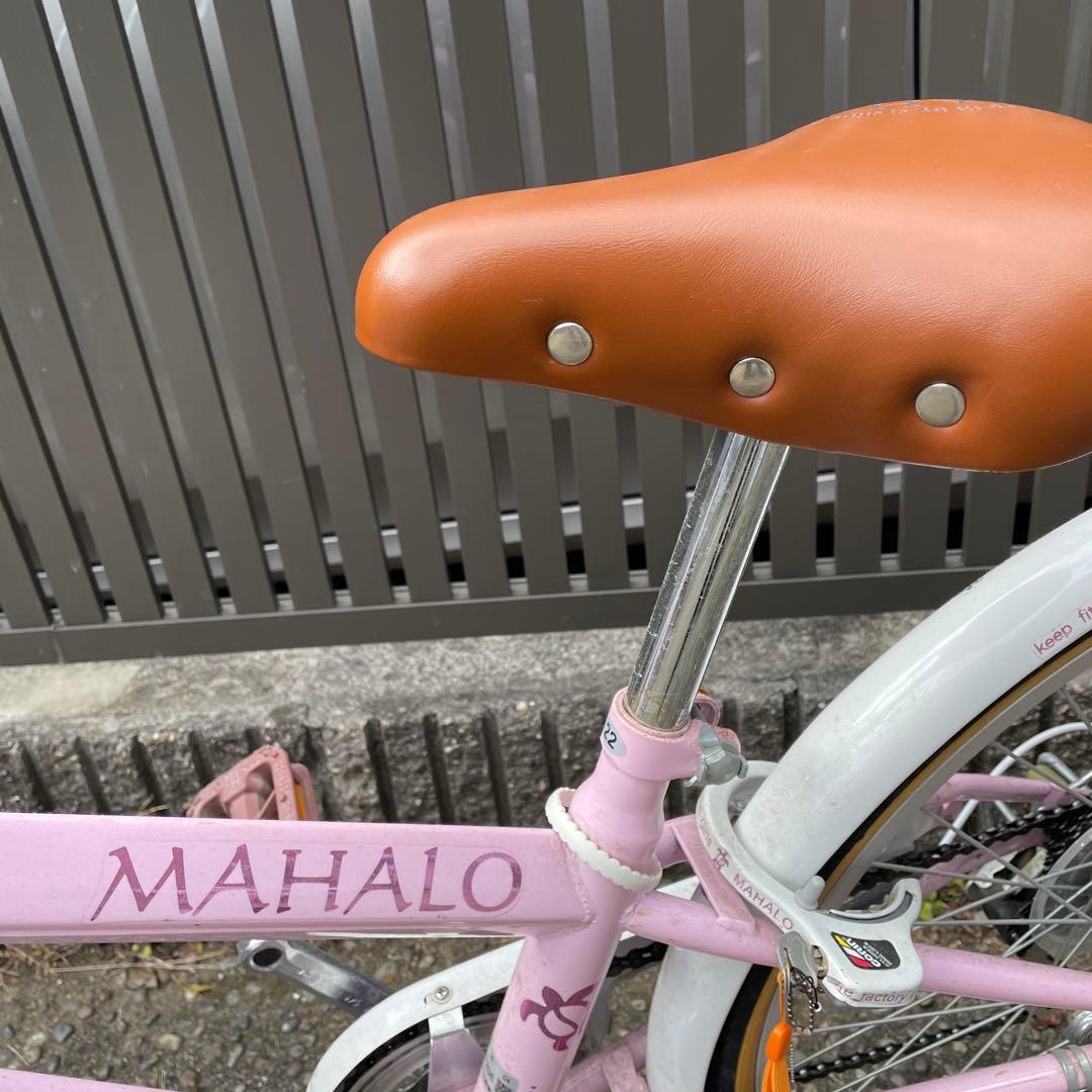 マハロ　キッズ自転車22インチ　引取限定
