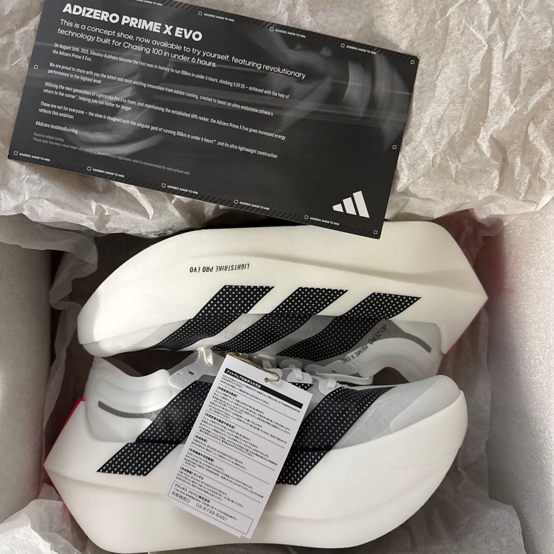 ADIDAS ADIZERO PRIME X EVO新品26センチ