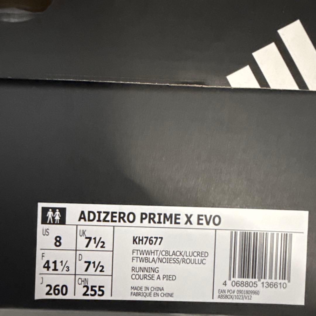 ADIDAS ADIZERO PRIME X EVO新品26センチ