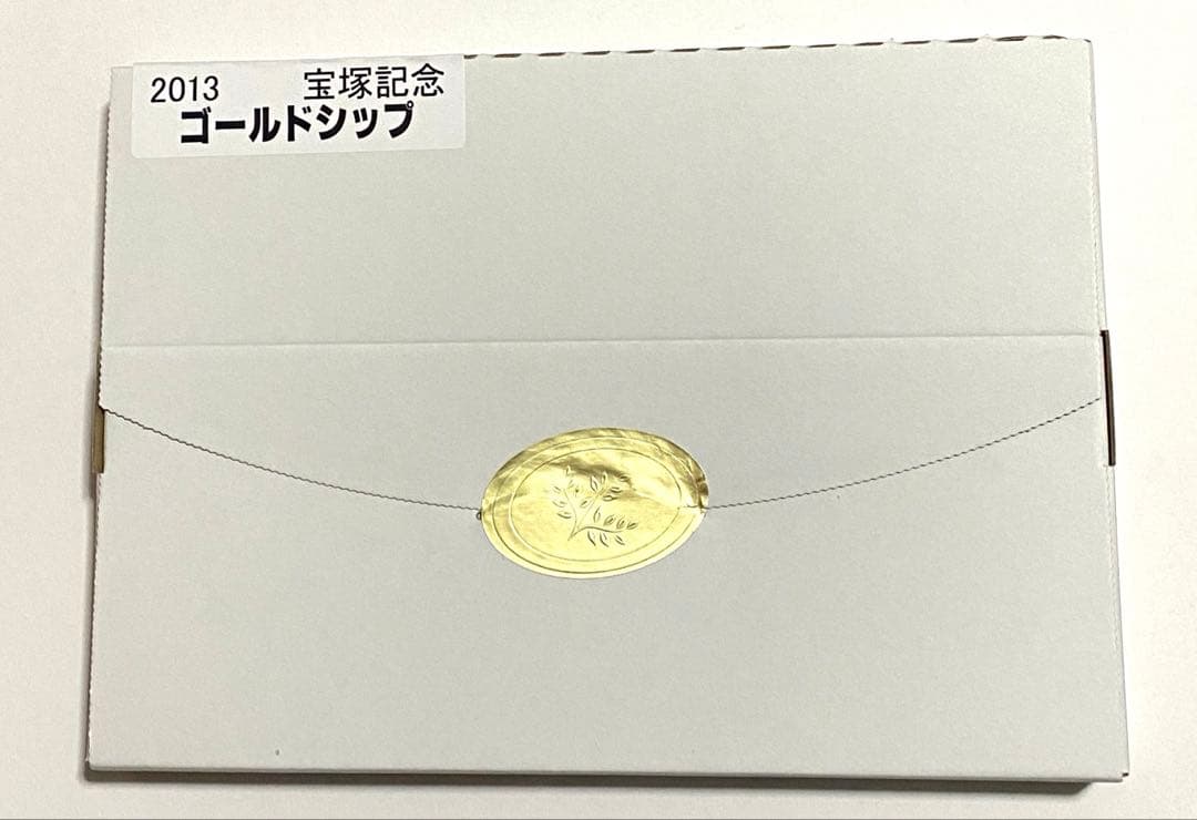 ゴールドシップ　額入りミニゼッケン　2013 宝塚記念　競馬　ウマ娘
