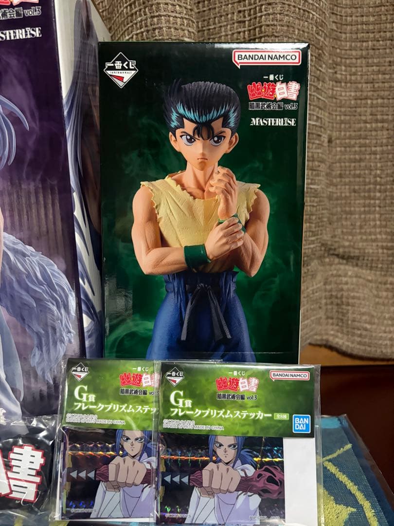 幽遊白書 一番くじ 妖狐蔵馬 浦飯幽助 フィギュア