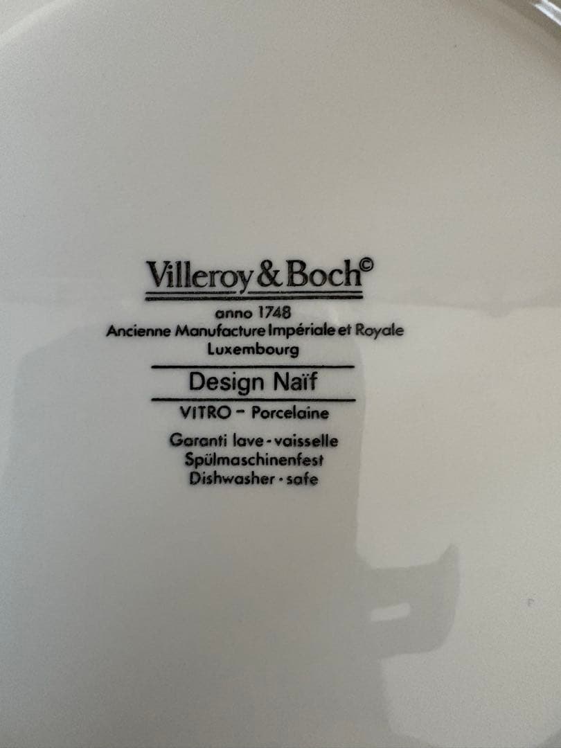 新品同様#５枚セットVilleroy Boch プレート 飾り皿ビレロイ ボッホ