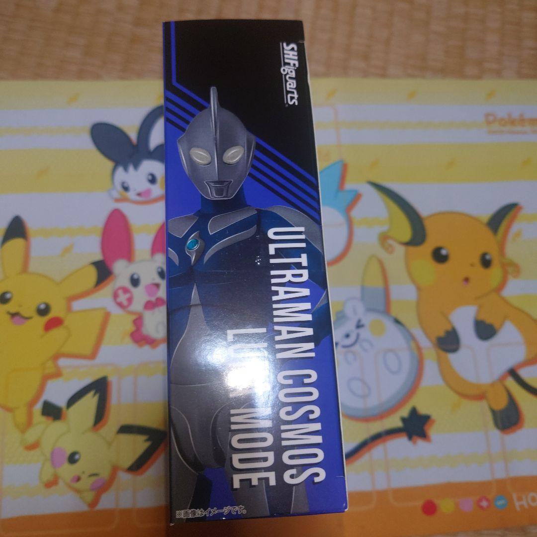 フィギュアーツ　ウルトラマンコスモス　ルナモード