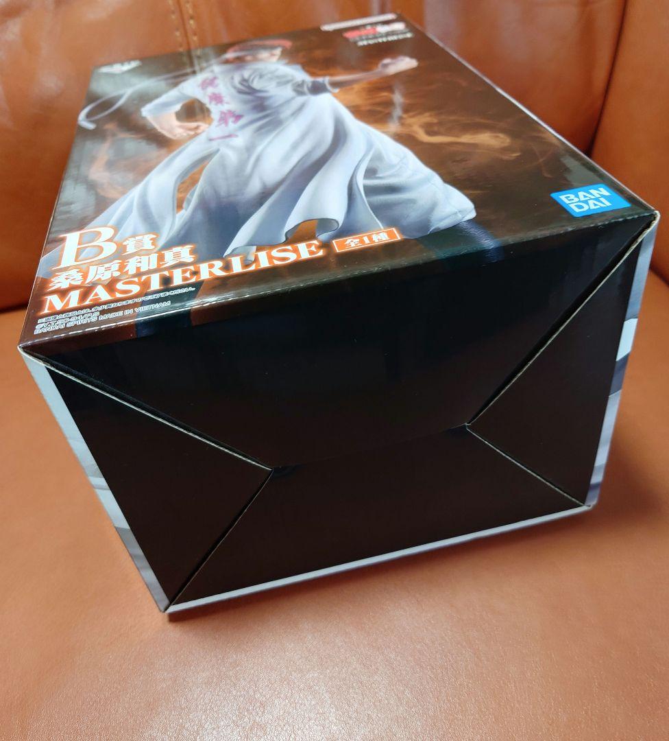 BANDAI MASTERLISE 桑原和真 フィギュア　幽遊白書　一番くじ