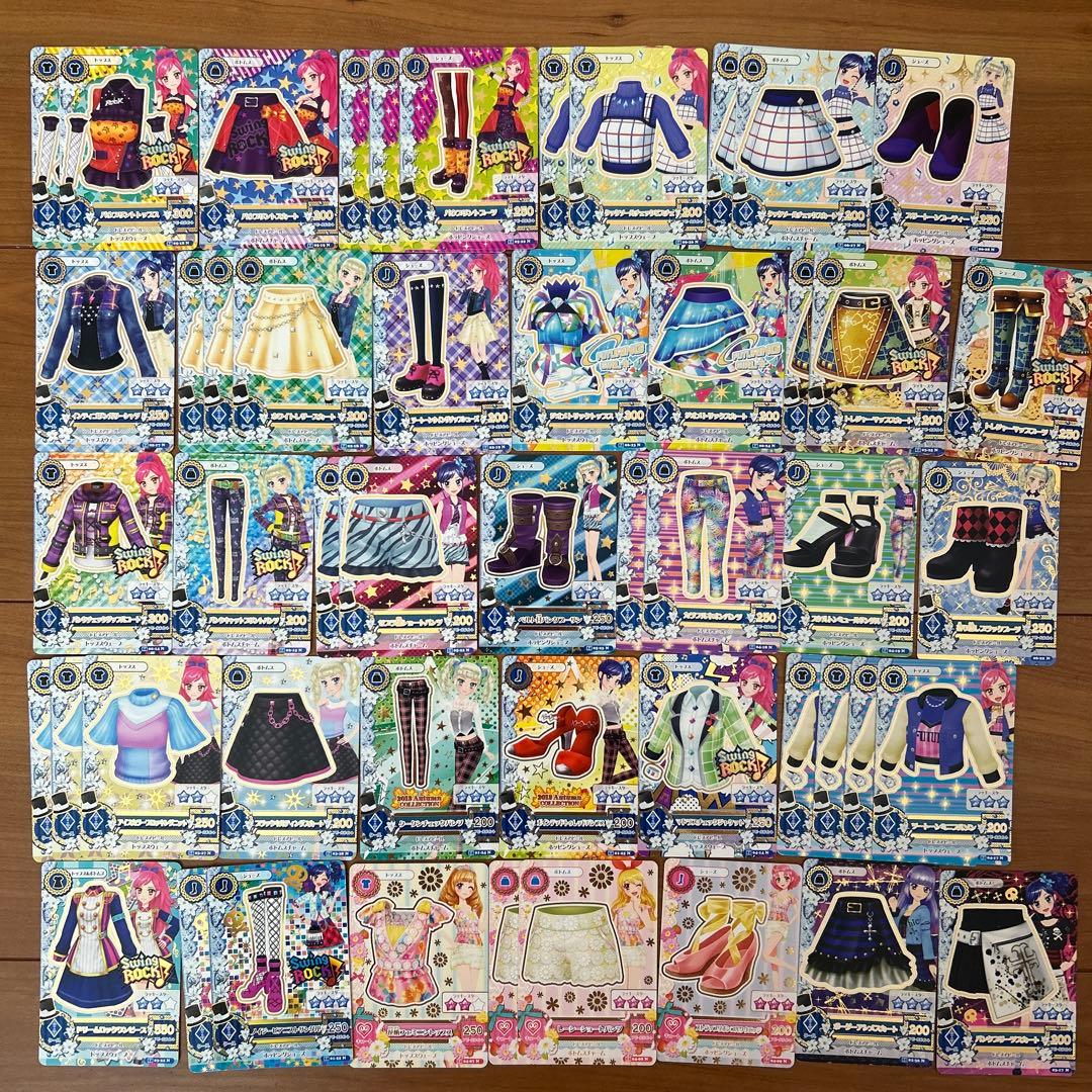 アイカツカード 164枚