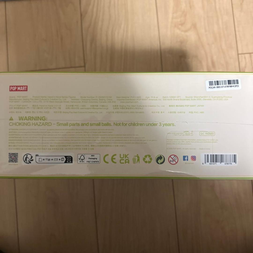 新品未開封　POP MART hand in hand アソート　フィギュア