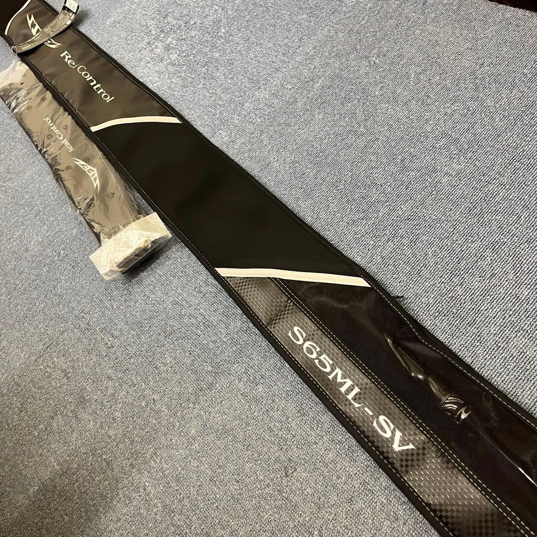 人気【ダイワ】スティーズリアルコントロールS65ML-SV