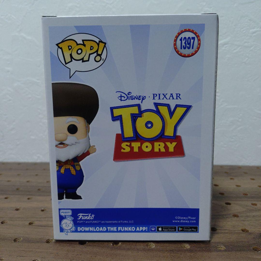 FUNKO POP！トイ・ストーリー（プロステクター）No.1397