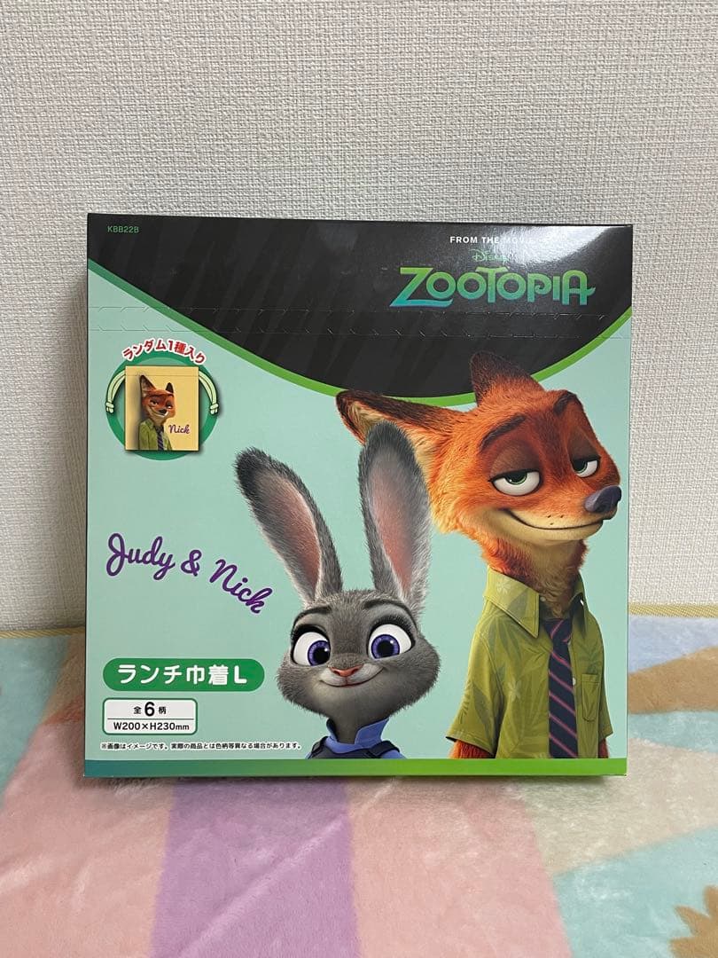【気まぐれセール♡最長8日まで】ズートピア２ ランチ巾着L ６枚入り1箱