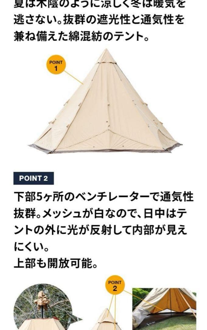 たけぞう