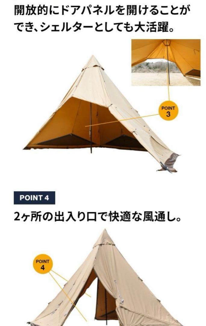 たけぞう