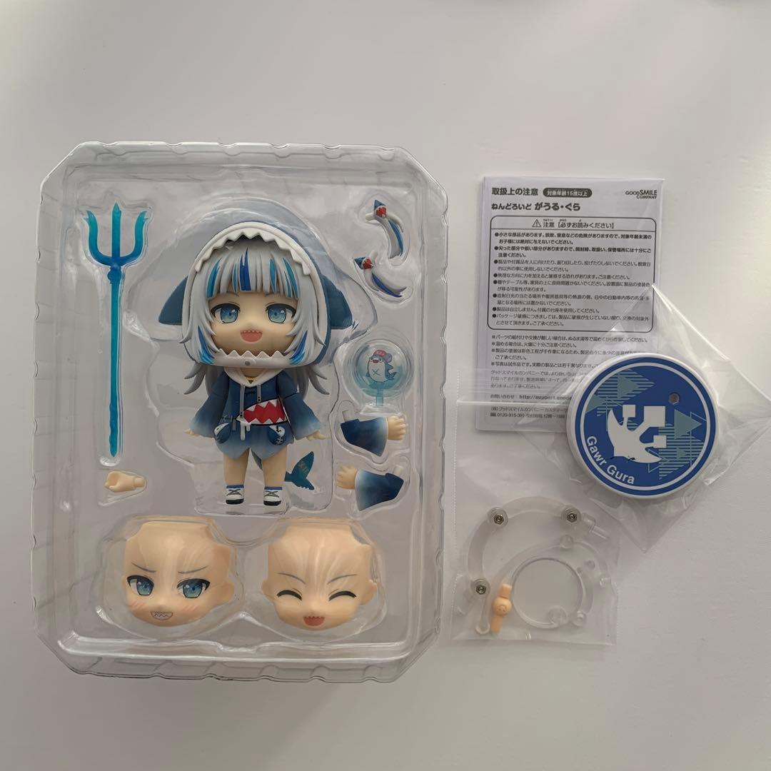 ⭐️がうる・ぐら & 夏色まつり ねんどろいど 2個セット