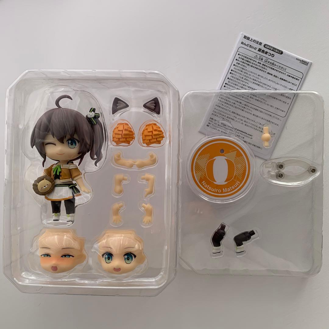⭐️がうる・ぐら & 夏色まつり ねんどろいど 2個セット