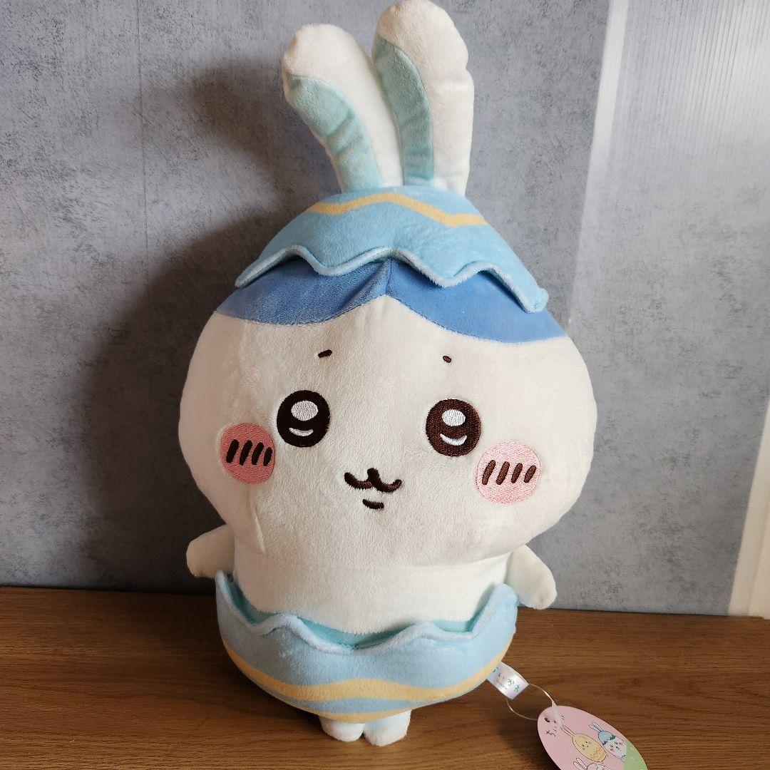 ちいかわそろそろイースターなbigぬいぐるみ♥3コンプリート