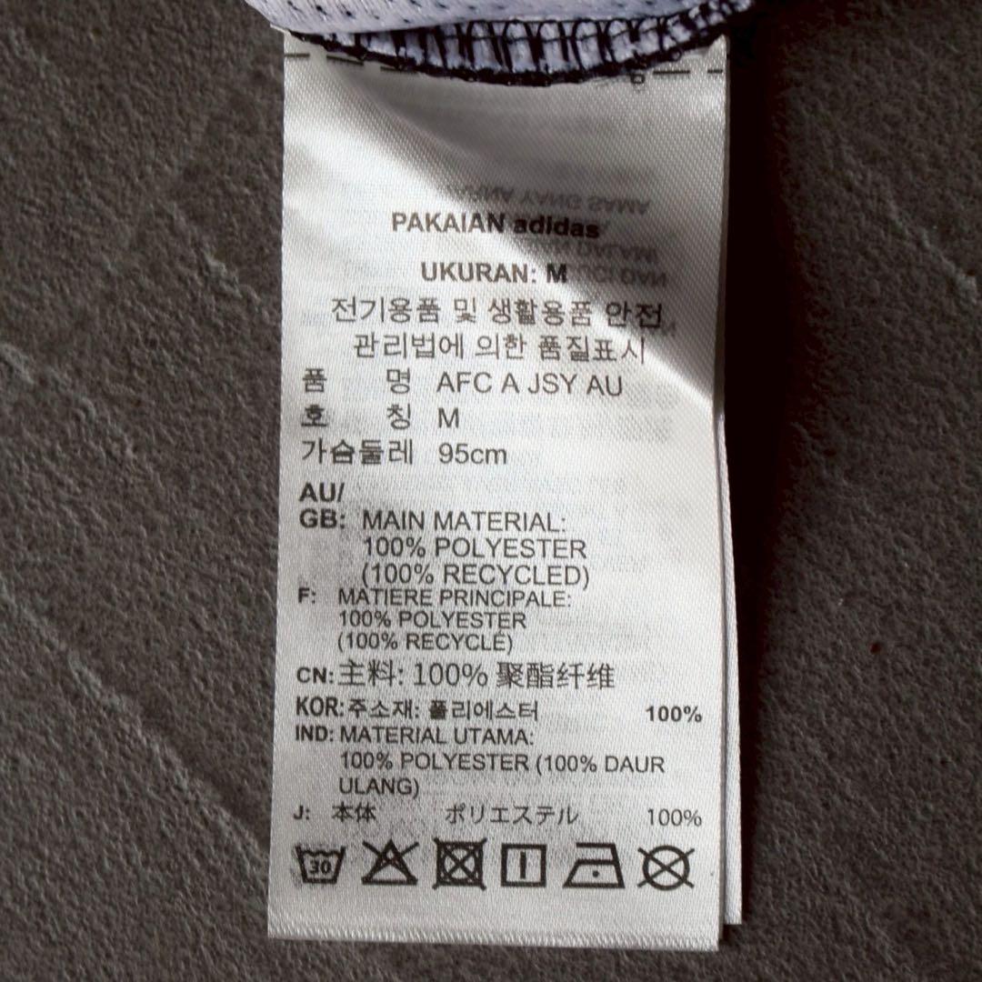 アーセナル 24/25 オーセンティック ユニフォーム アウェイ 正規品 L
