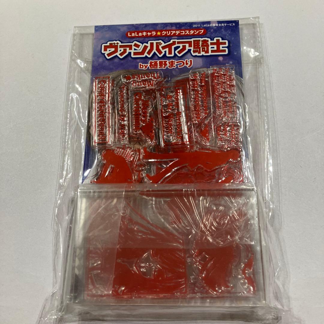 ヴァンパイア騎士 クリアデコスタンプ　2011