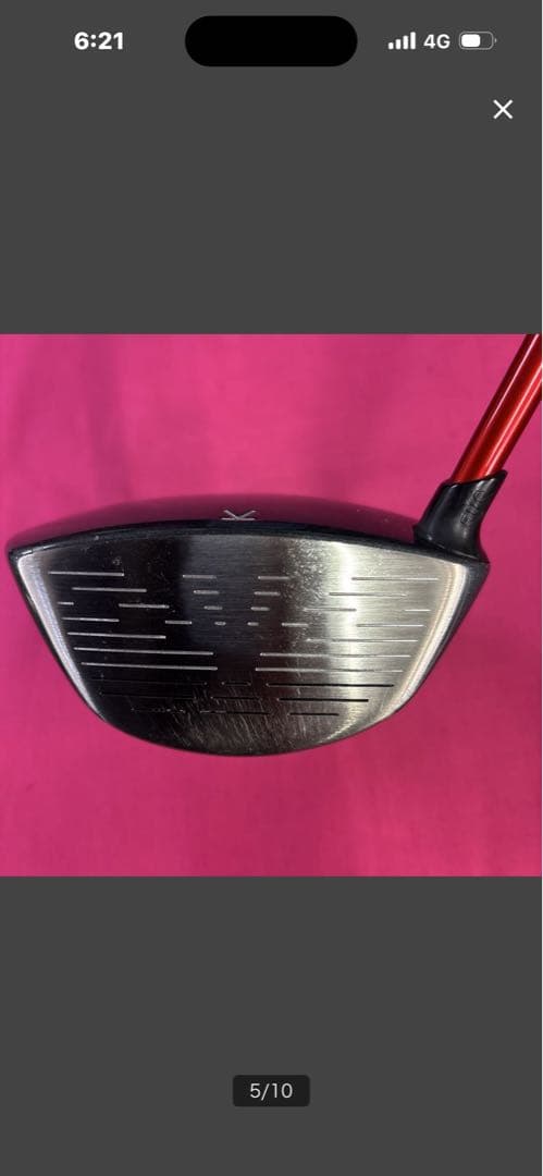 PING ピン　ISI TITANUM 10° 良好！