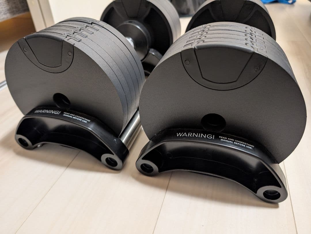 フレックスベル 20kg / 4kg刻み 可変式ダンベルセットのみ購入①