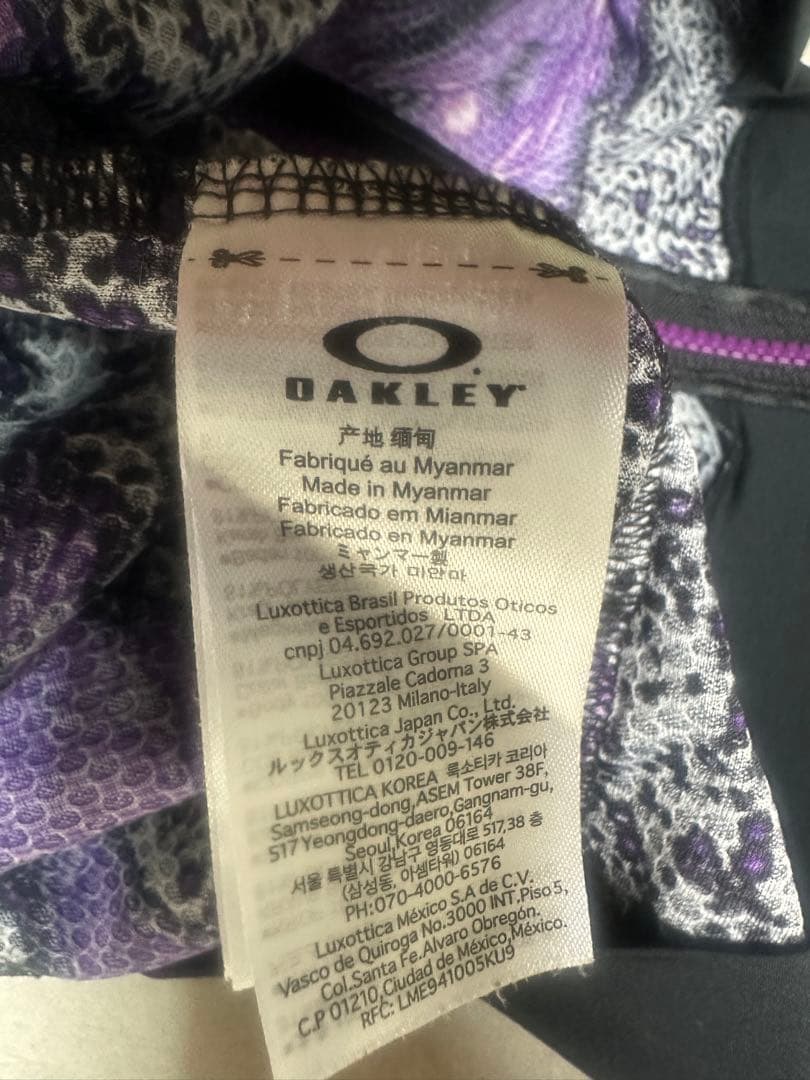OAKLEY ジップアップジャケット XL 黒紫　薄手タイプ　春物