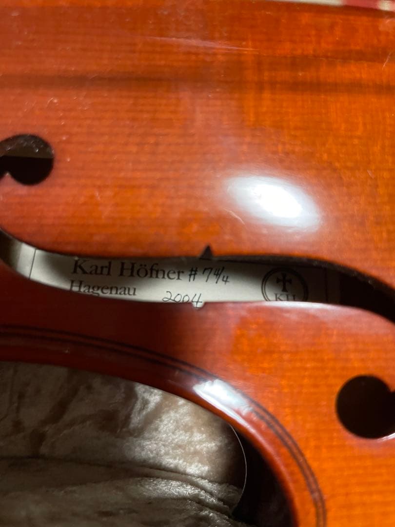 KH-7 4/4 Karl Hofner カールヘフナー　バイオリン　ドイツ製