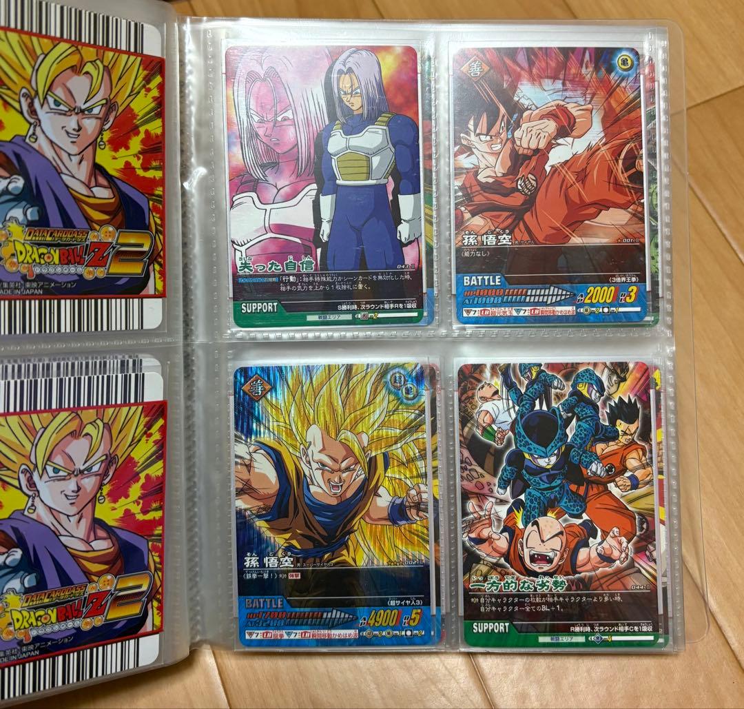 ドラゴンボール　カード488枚