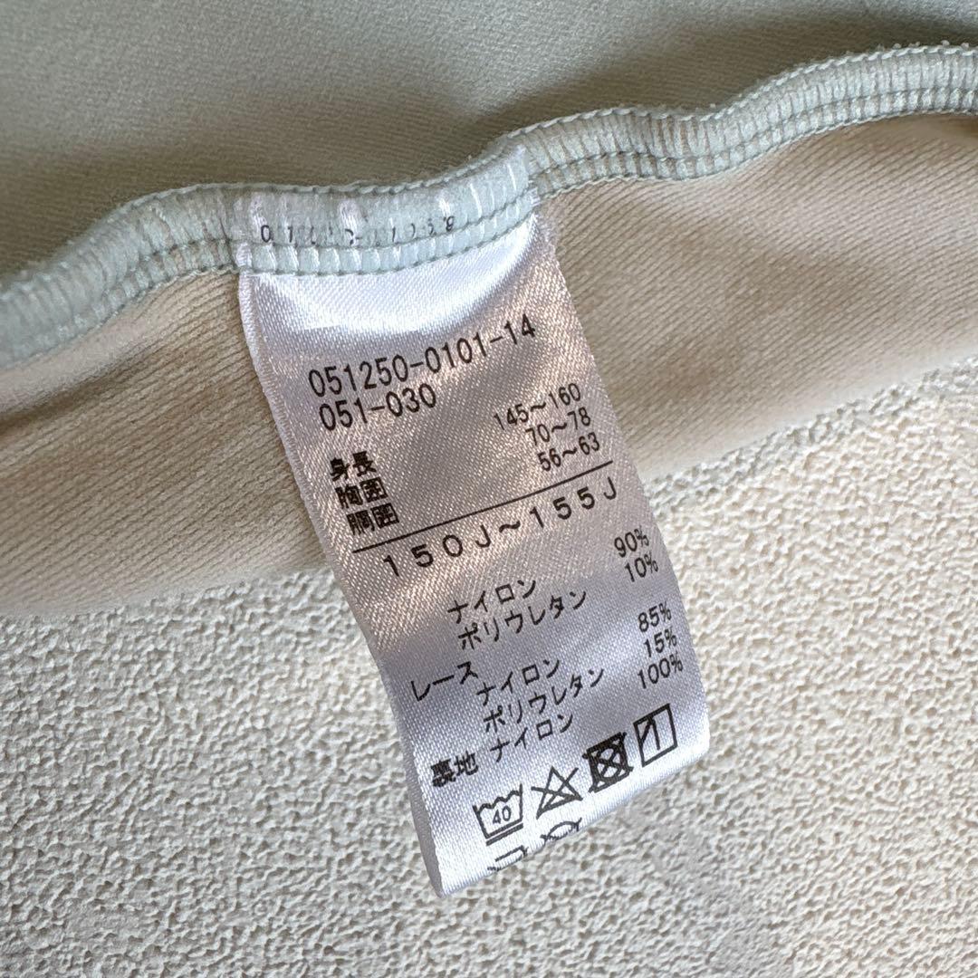 チャコット　バレエ　レオタード　150j〜155J