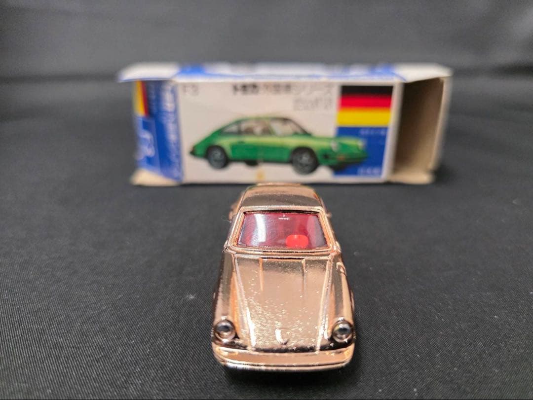 トミカ青箱F3ポルシェ911S