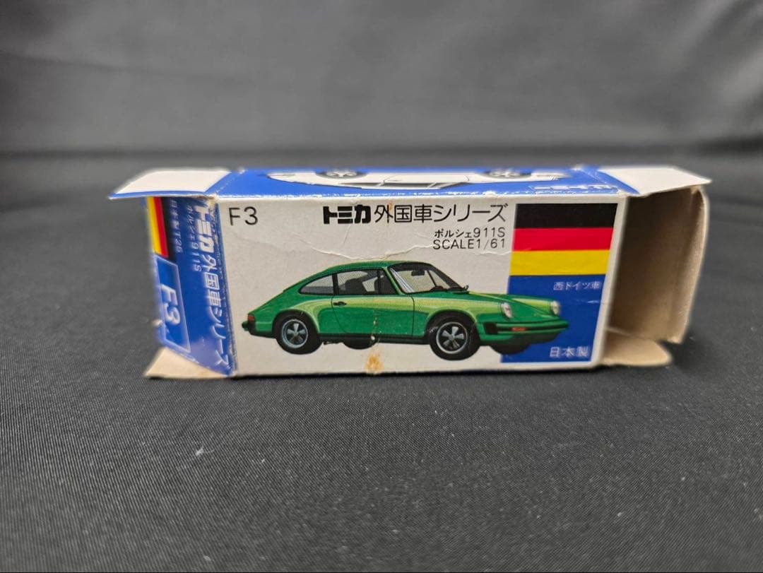 トミカ青箱F3ポルシェ911S