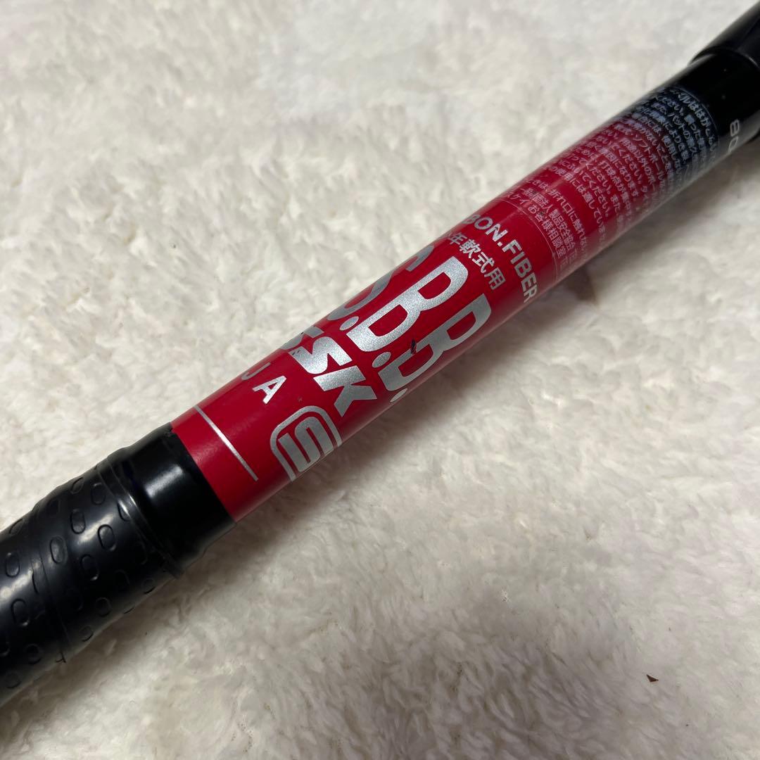 MM23 少年軟式用　バット
