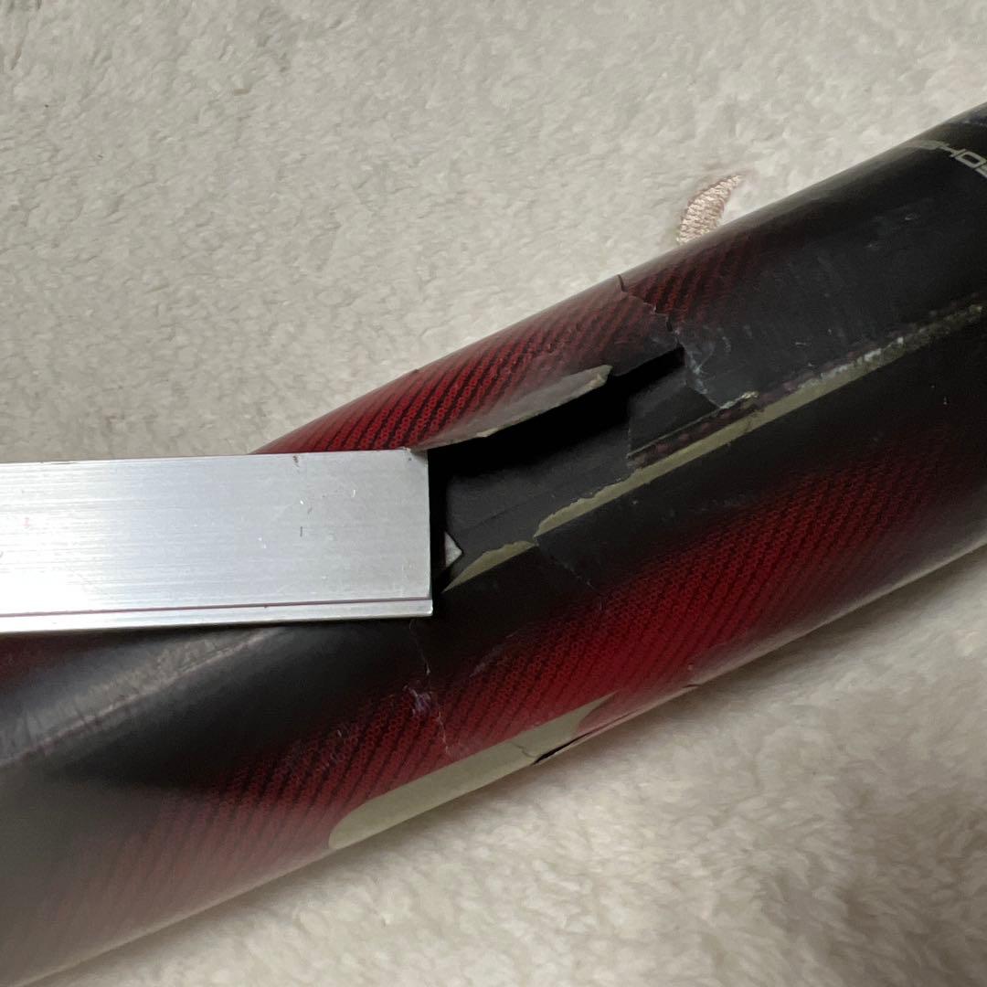 MM23 少年軟式用　バット