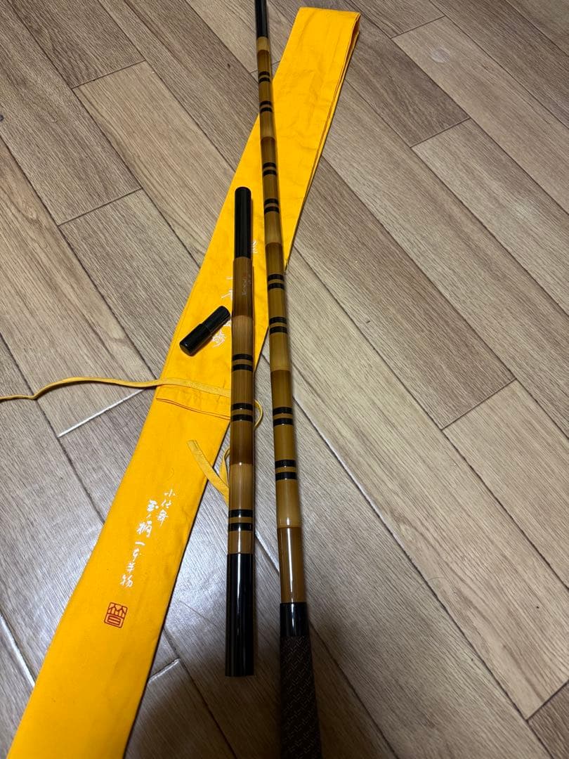 SHIMANO 独歩　玉の柄　2本物
