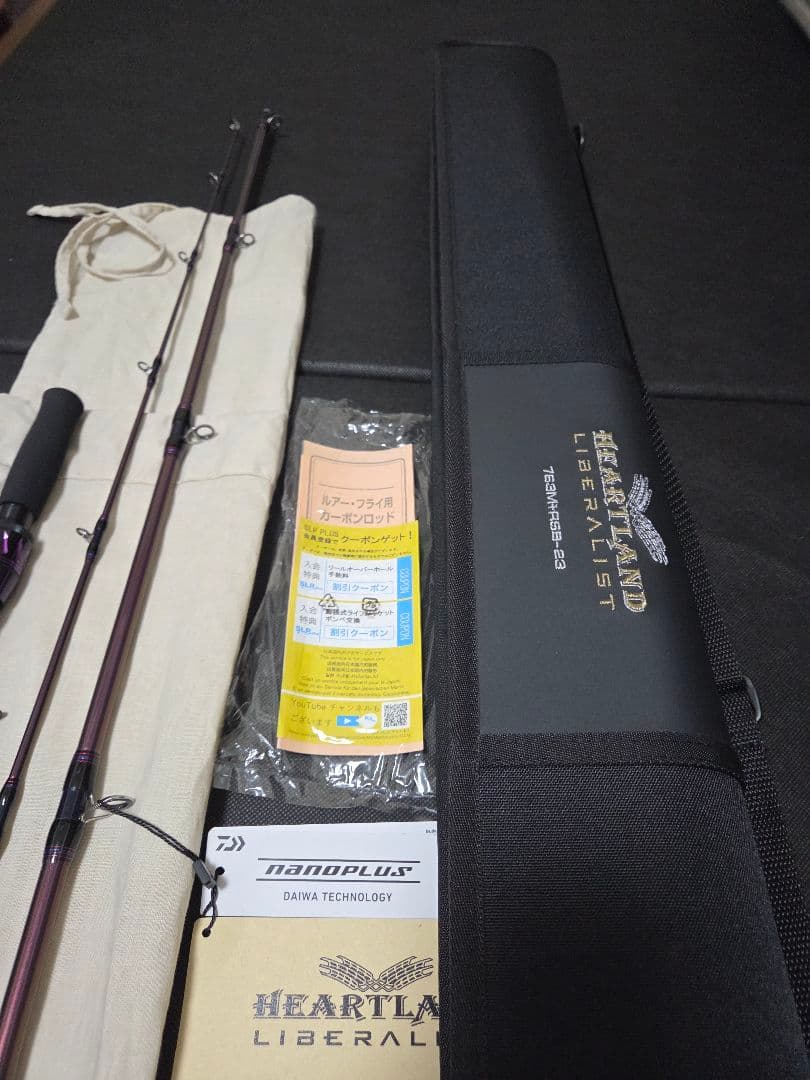 ダイワ ハートランド リベラリスト 763M+RSB-23　未使用品