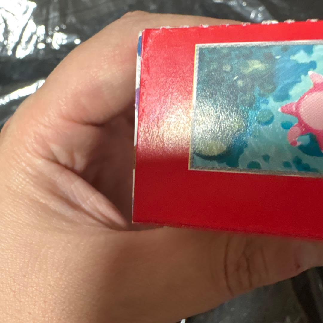 新品未開封 シュリンク無し ポケモンカード151 BOX ぺりぺり付き